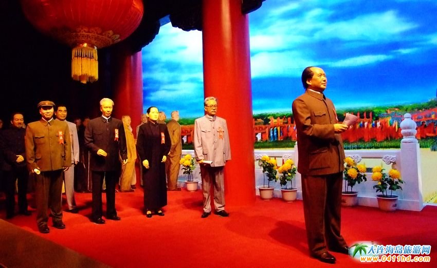 大連金石灘蠟像館