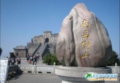 南岳衡山景點(diǎn)介紹,張家界旅游南岳衡山簡(jiǎn)介