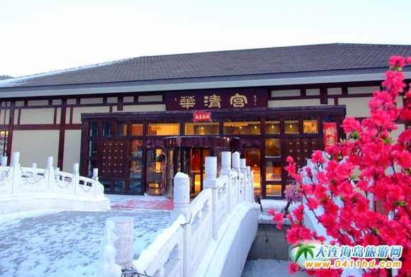 大連金石灘唐風溫泉