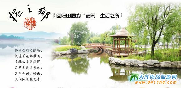 ���B�����^����