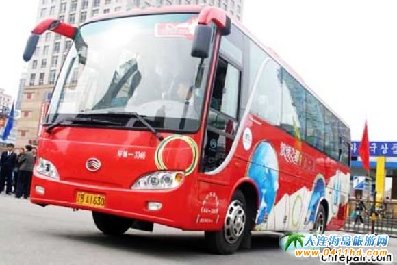 大連環(huán)城旅游大巴