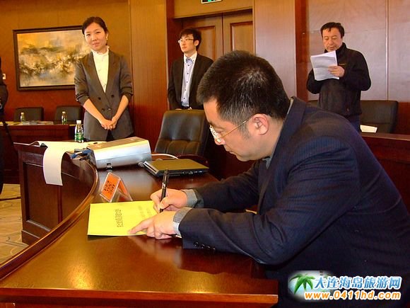 大連金石灘旅游