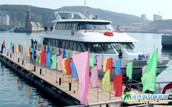 大連海娃3號游艇