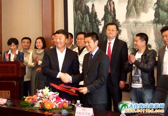 ��ʯ��ֱ���C�^����