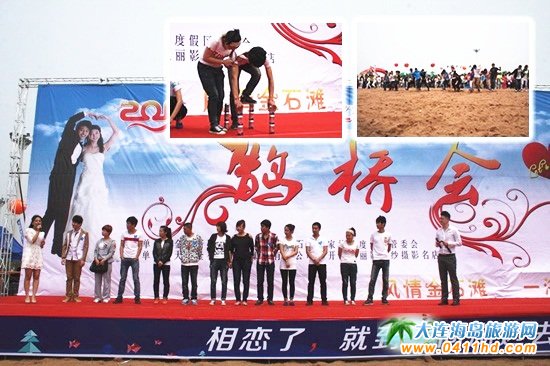 ���B��ʯ������