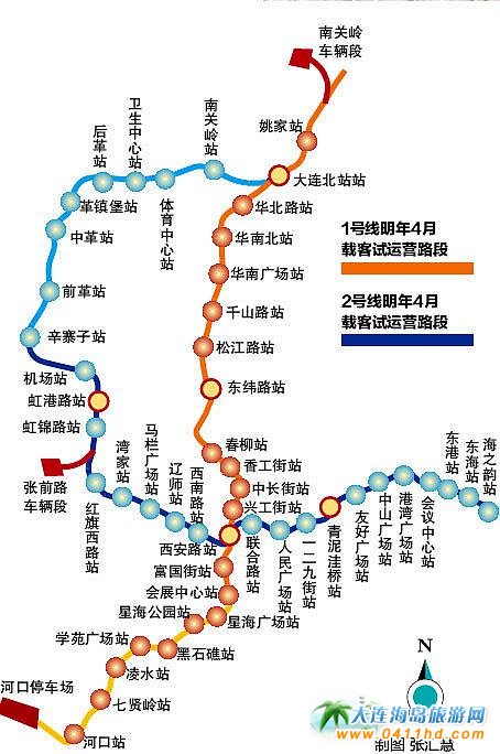 大連地鐵線路圖