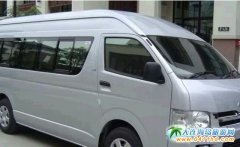 ���ȇ��H�C�������C�������ȾƵ���͙C