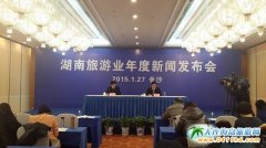 2015ό(chung)ekжtɫη