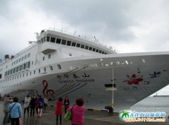 BA̩ɽ̖(ho)]݆A̩ɽ̖(ho)]݆гA̩ɽ̖(ho)Ʊr(ji)