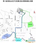 ��ʮ��ȫ���ٔ�(sh��)������y(t��ng)�w���\(y��n)��(d��ng)��(hu��)�]Ļʽ܇�v���Ƽ�����֪ͨ