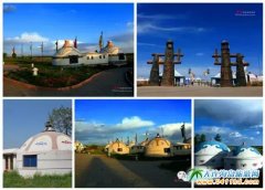 �������Ļ�Y�������ö�����˹��Y�Ļ���