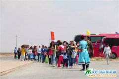 ӭ(zhn)70꣬(ni)ɹϺRTƱr(yu)