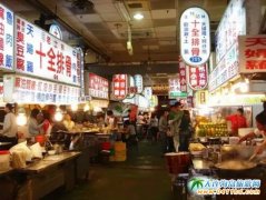 �_��ʿ��ҹ�бس�10����ʳ