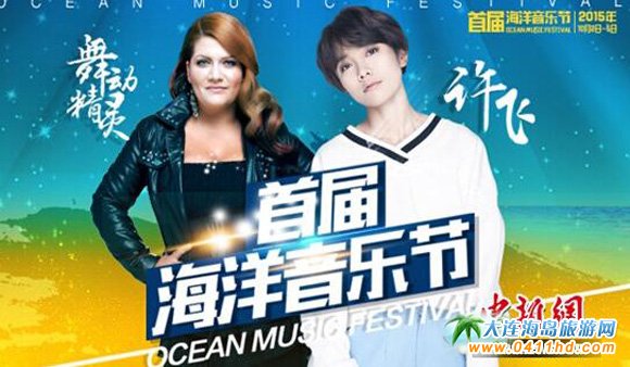 ��ɽ�����H���΍u����������