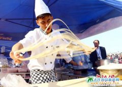 �������½�(�п��d)�����Ļ����ι�(ji��)10��2�Ն�Ļ