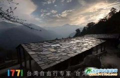 �_����ɽ��̩���岿�䣬˾�R��˹����