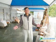 ��ꑸ��_���ЈF�p�� ��ɏ���ΘI(y��)�ߑK�şoн��