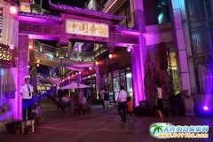 3.8DŮ(ji)ڶЩطл(dng)