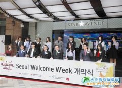 �n��(gu��)�נ���ӭ���Ї�(gu��)�ο����Ƴ����gӭ�ܣ�