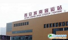 ����7�ҿ��\(y��n)վ�������μ�ɢ(li��n)��