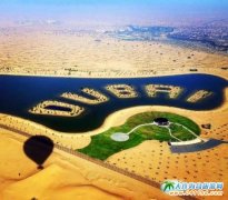 ��һȥ�ϰ�������ʲô �ϰݴ̼��w�