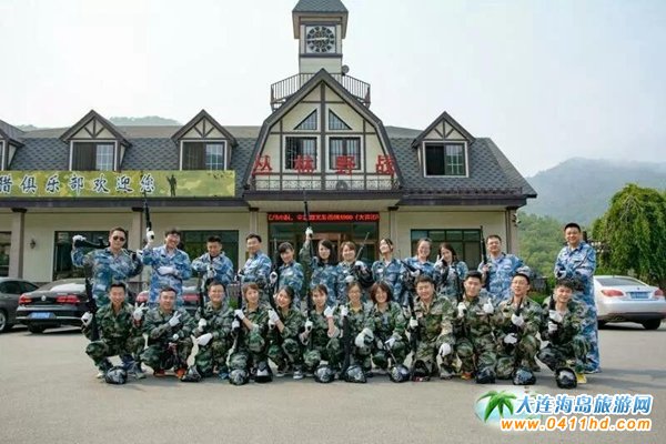 ��ʯ������