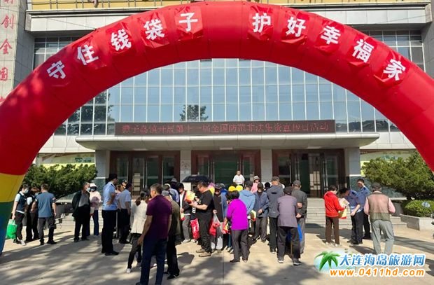 ��Ӎu����