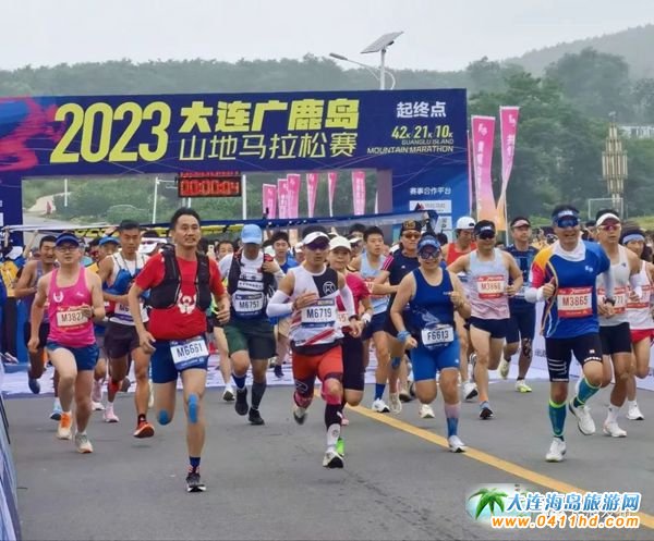 大連廣鹿島山地馬拉松比賽