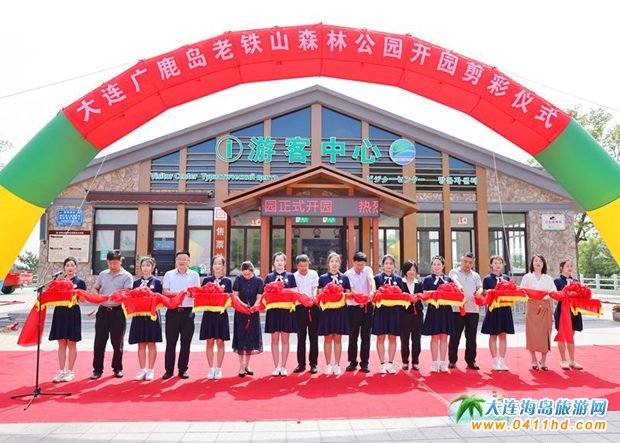  2023�V¹�R���Ļ����ι�