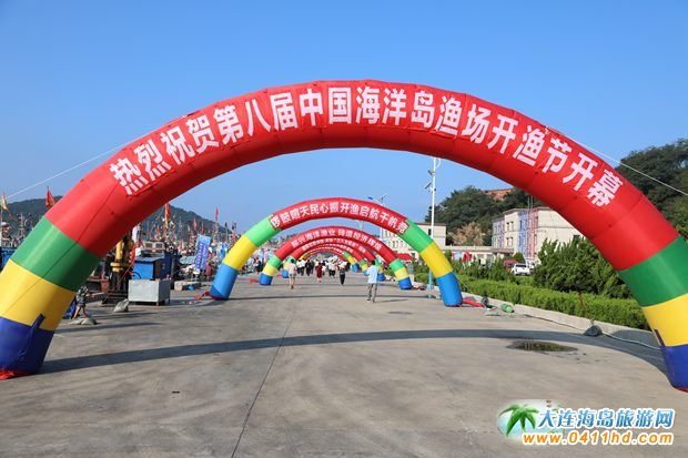 �Ї����B����u�O��(ch��ng)�_�O��(ji��)ʢ��Ļ