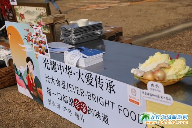 �׌ô��B�l��ʳƷ�Ļ����_Ļ