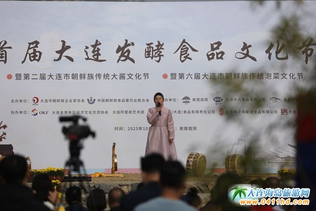 �׌ô��B�l��ʳƷ�Ļ����_Ļ