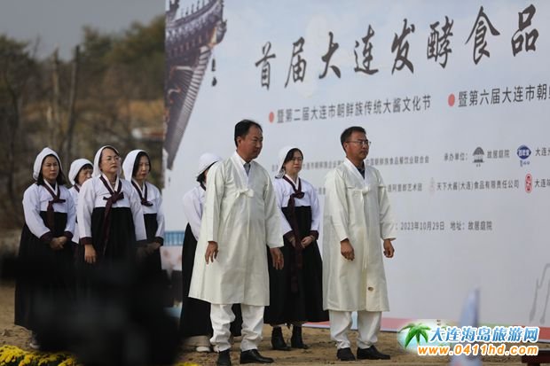 �׌ô��B�l��ʳƷ�Ļ����_Ļ