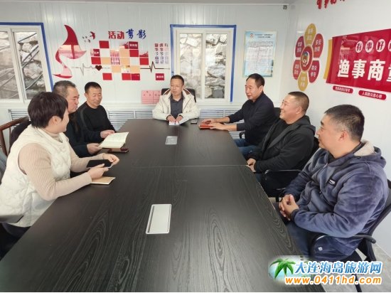 �L���h���O�������c�����Ɔ���