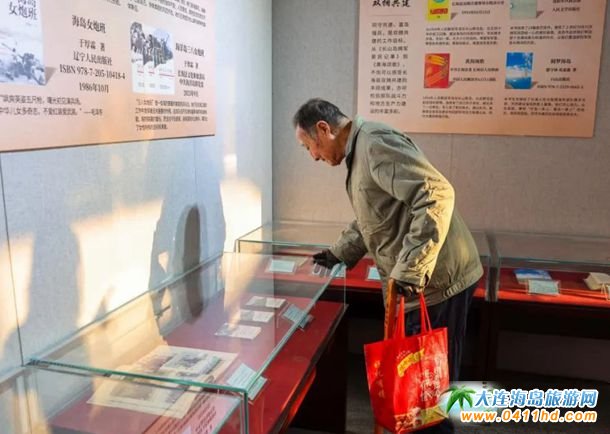 �L���h�^�؈D���īIչ�_Ļ