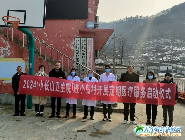 С�Lɽ�u����