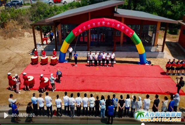 廣鹿島2024馬祖文化旅游節