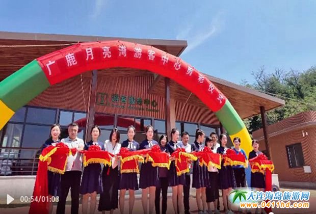 廣鹿島2024馬祖文化旅游節