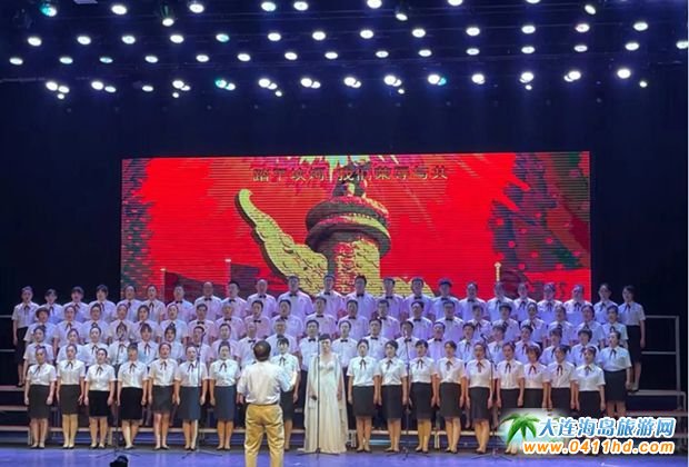 2024���Lɽ�u悝O���L�����ι�