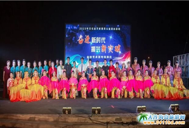 2024���Lɽ�u悝O���L�����ι�