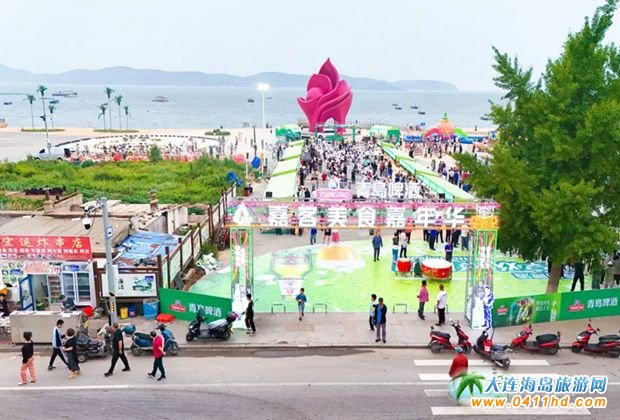 2024���Lɽ�u悝O���L�����ι�